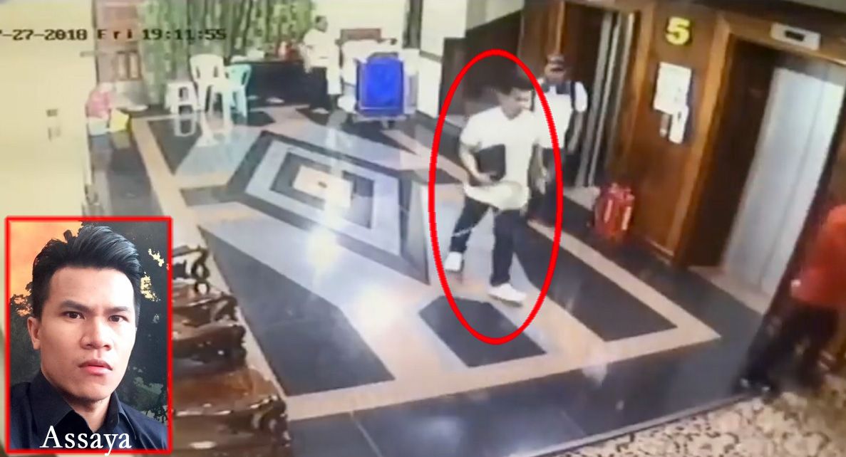 business woman freeze Bangkok Assaya CCTV Murdered businesswoman Calls to