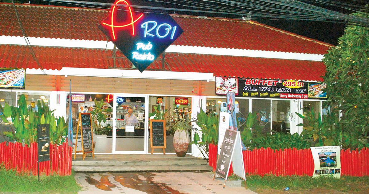 Aroi Pub Restaurant