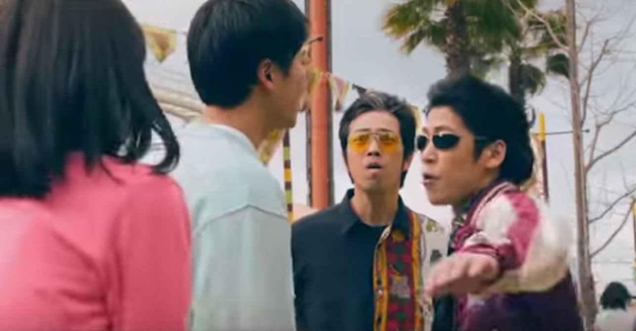 A Japanese theme park lets you impress your date by beating up fake bad guys