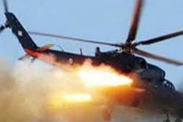 Afghan military helicopter crash kills four: officials