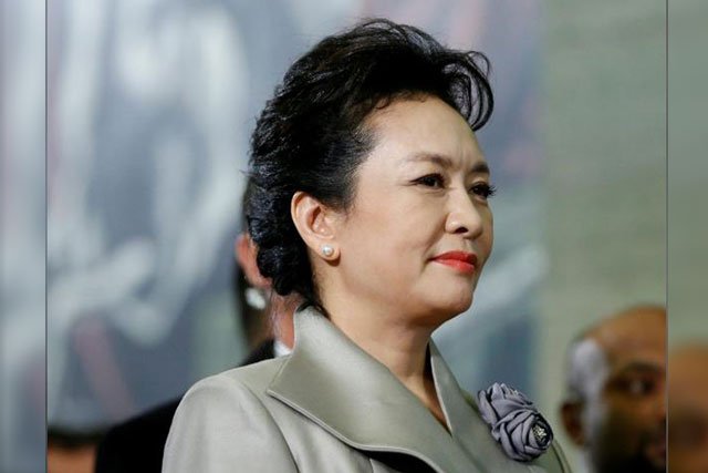 Chinese first lady calls for global efforts against TB