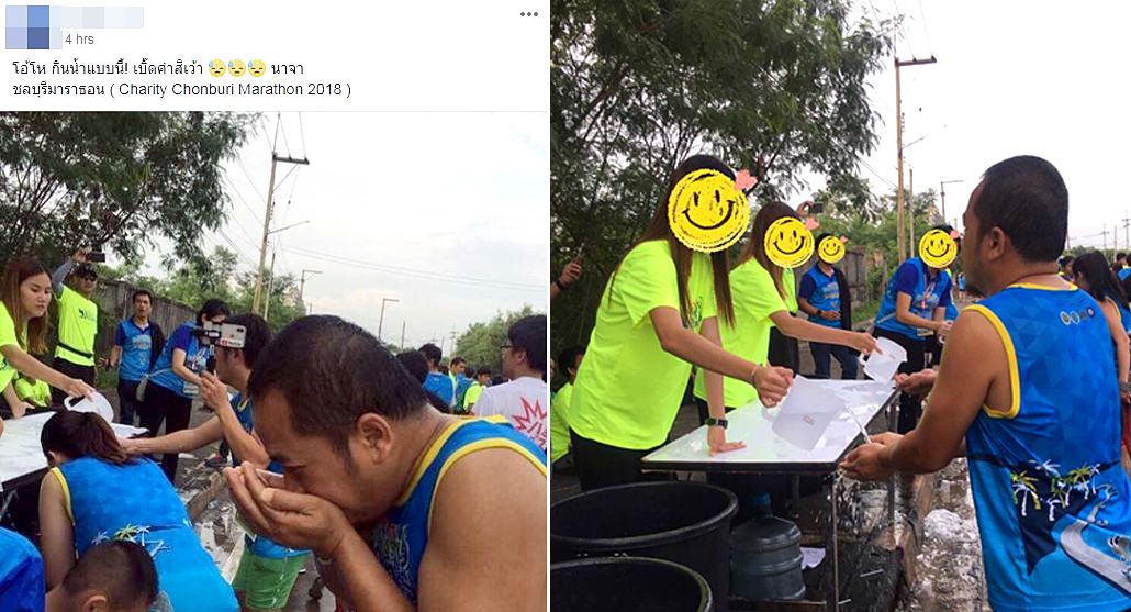 Hospital chief says sorry to Chon Buri charity runners over water shortage