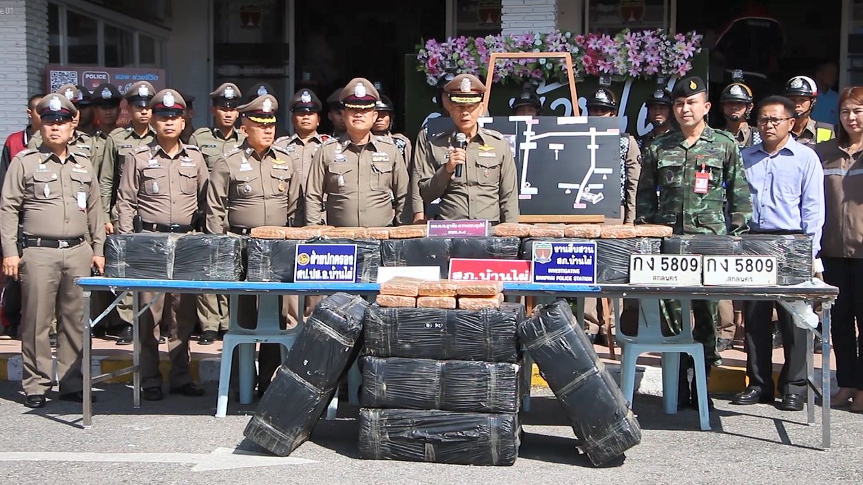 500kg of marijuana seized in Khon Kaen, drug mule escapes