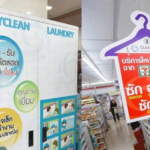 7/11 TO ADD LAUNDRY AND DRY-CLEANING