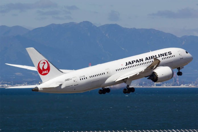 Drunk Japan pilot TEN times over limit arrested at Heathrow