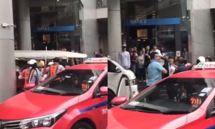 GUARDS VS. TAXI DRIVER IN TERMINAL 21 BATTLE ROYALE