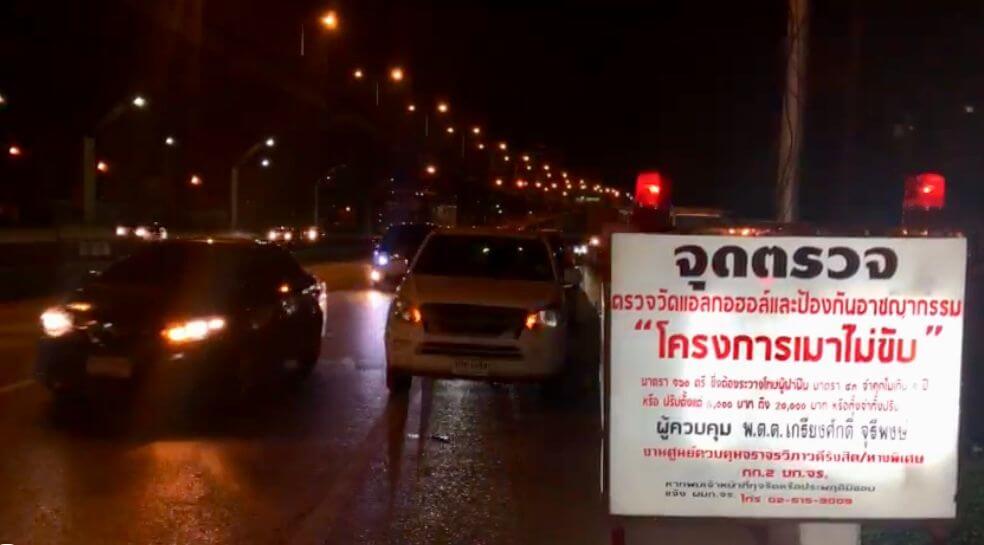 Anupong pledges better road safety measures