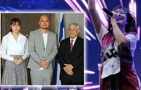 Apology to Israeli ambassador as Thai girl and singer wears shirt with a Nazi German flag