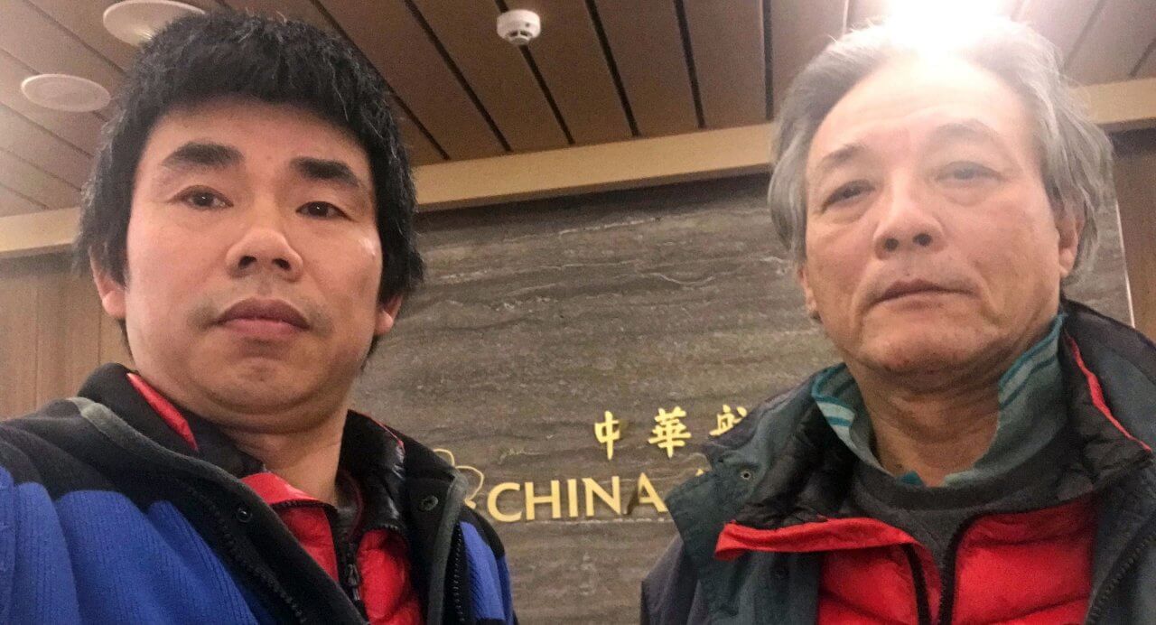 Dissidents trapped inside Taiwan airport allowed in after 125 days