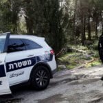 Israel says woman’s slaying near Jerusalem ‘nationalistic’