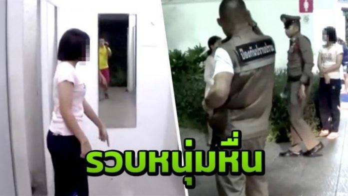 Sixteen year old Thai girl attacked by attempted rapist in Chonburi Gas Station toilet, attack foiled