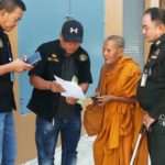 Elderly monk charged with rape of a pre-schooler