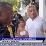 German investor says he’s been CONNED on Koh Samui