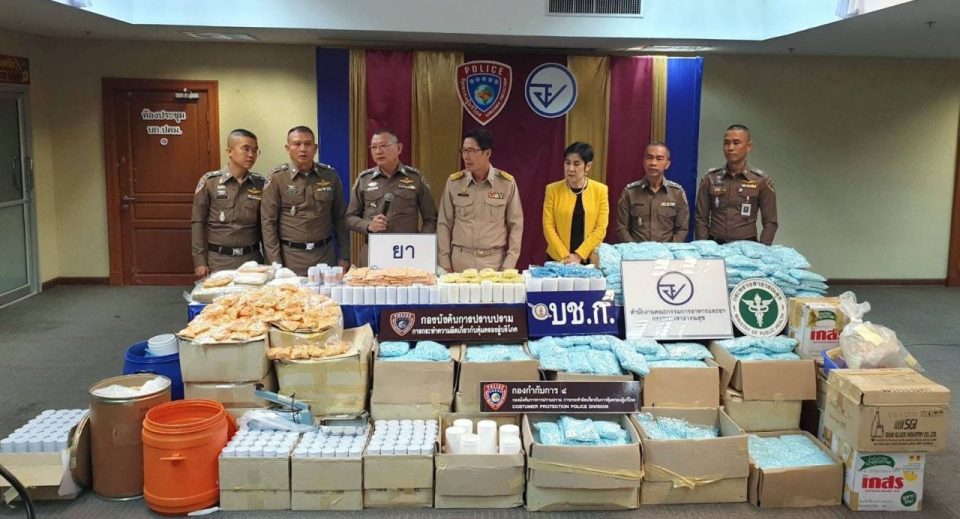 Fake drugs now dominating Thailand