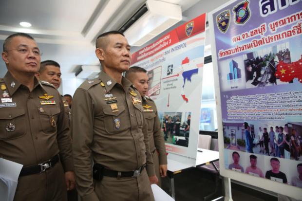 Immigration steps up efforts against illegal foreigners