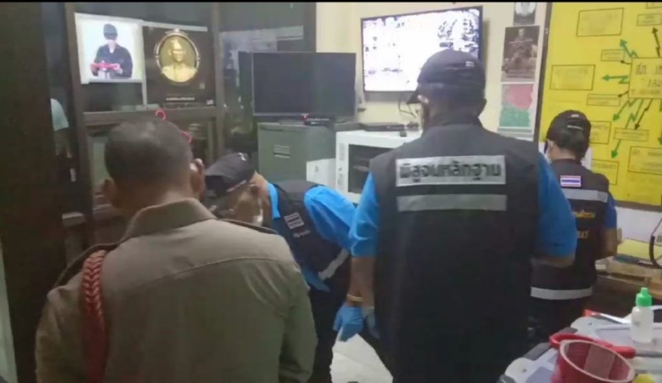 Krabi policeman in apparent suicide inside his police station