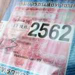 Outstanding fines to block car registration renewal