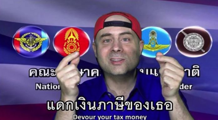 FRENCHMAN MOCKS JUNTA WITH VIRAL PARODY SONG, GETS
