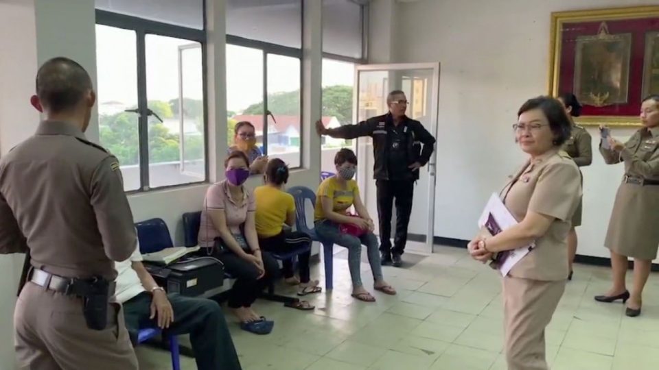 Four Vietnamese women arrested for unlicensed massage in Ubon