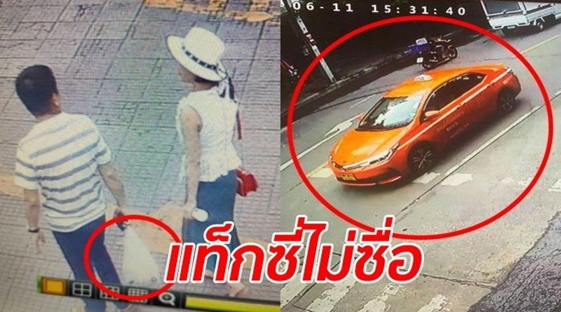 JS100 helps Chinese man find almost 3M THB lost in taxi