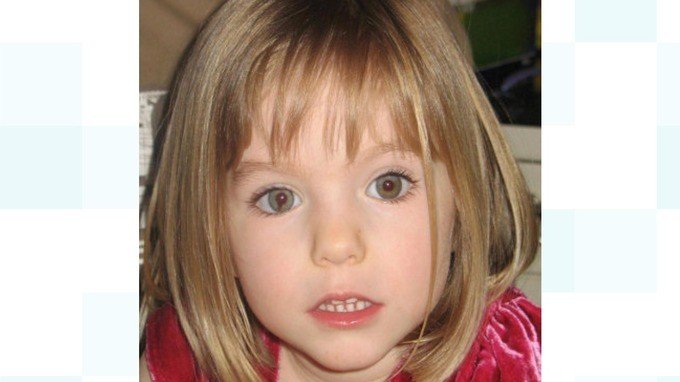 More funding agreed to find Madeleine McCann