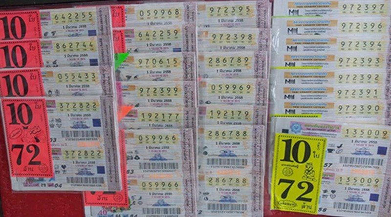 Police stealing lottery tickets from overpriced ticket seller