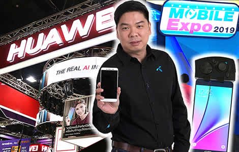 Thai smartphone users ditching Chinese firm Huawei