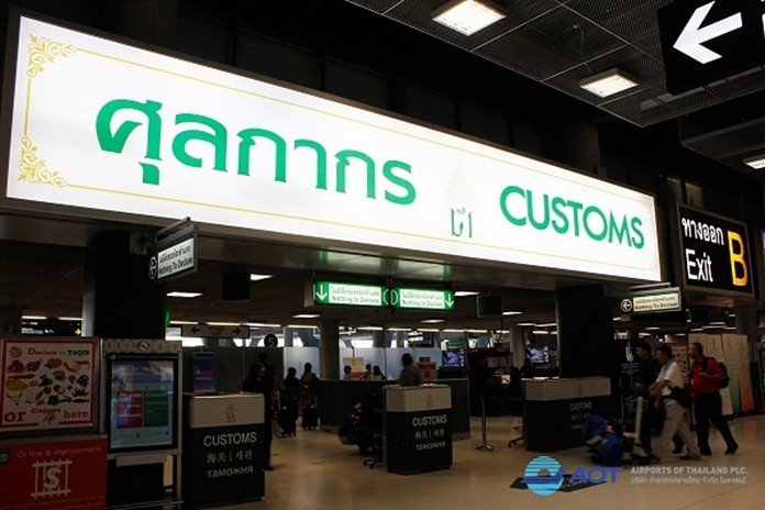 Customs Department clarifies tax procedures for air passengers