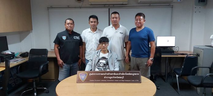 South Korean National wanted on INTERPOL Red Alert for alleged human trafficking caught in Pattaya