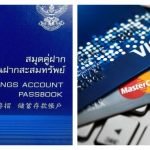 Thai immigration to examine foreigner’s bank accounts
