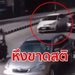 Thai woman runs down husband and his mistress