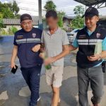 British man arrested for 225 day overstay