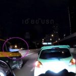 Gun pointing taxi driver turns out to be a POLICEMAN