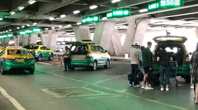 Increase in airport taxi surcharge