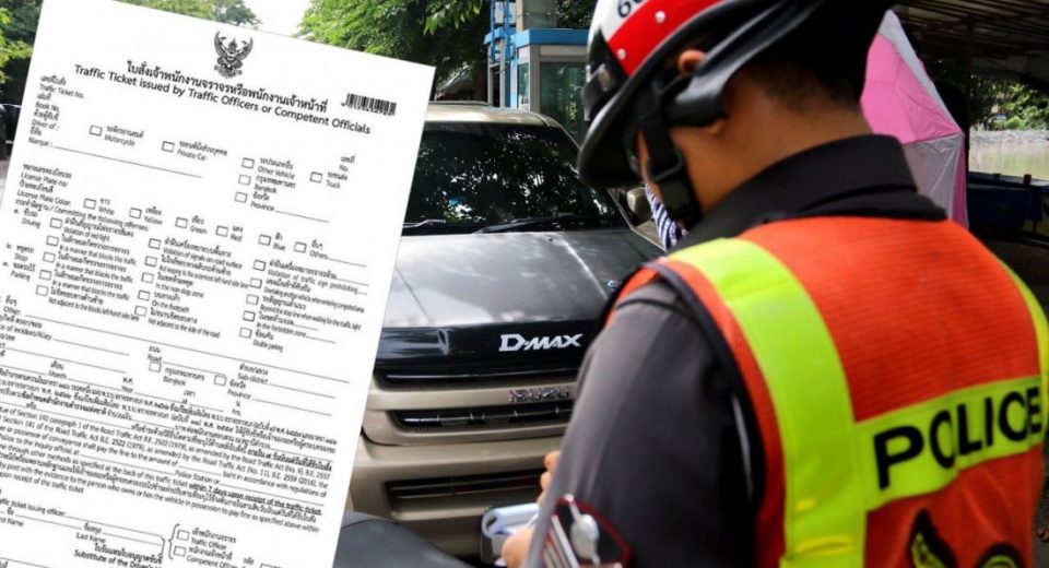 Traffic police can no longer seize driving licenses