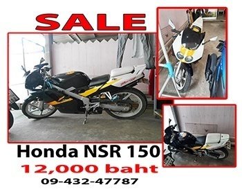 HONDA NSR 150 RR