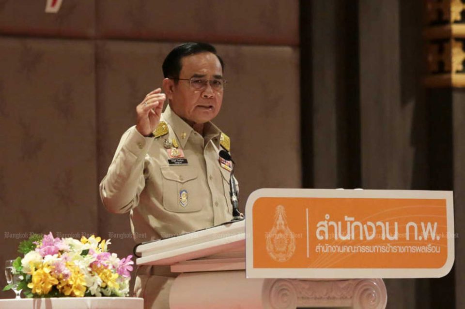 Prayuth unhappy with people’s ‘endless requests for money’