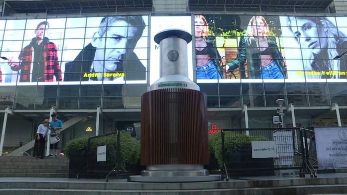 Giant air purifier installed in central Bangkok