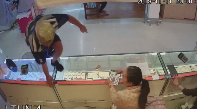 Gold shop robbery