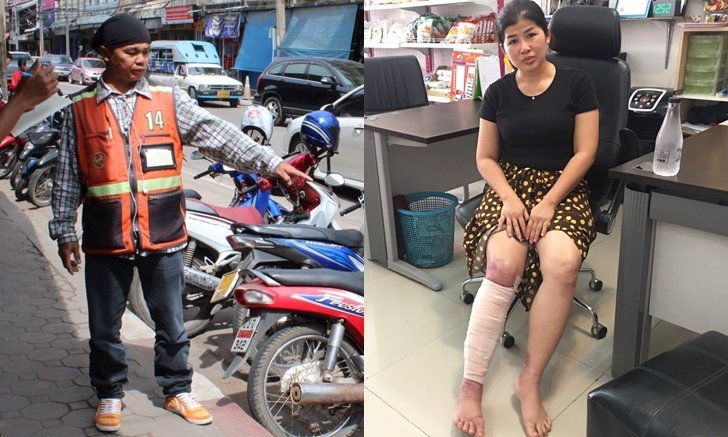 Win Motorbike driver saves woman from High Voltage cable