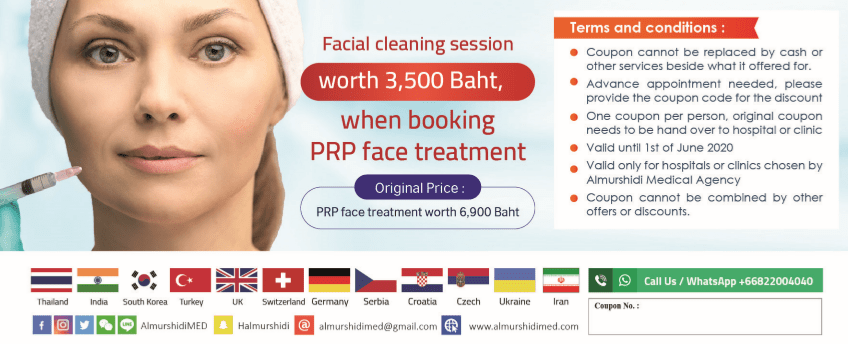 Facial Cleaning