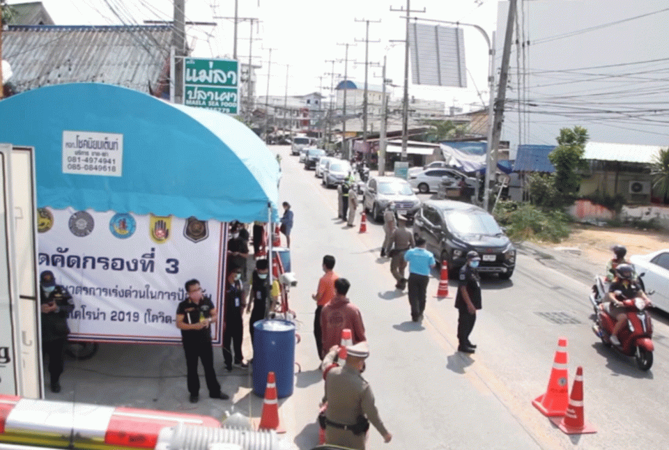 Pattaya checkpoints