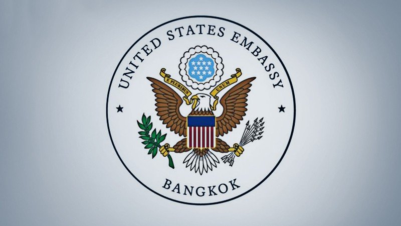 US embassy