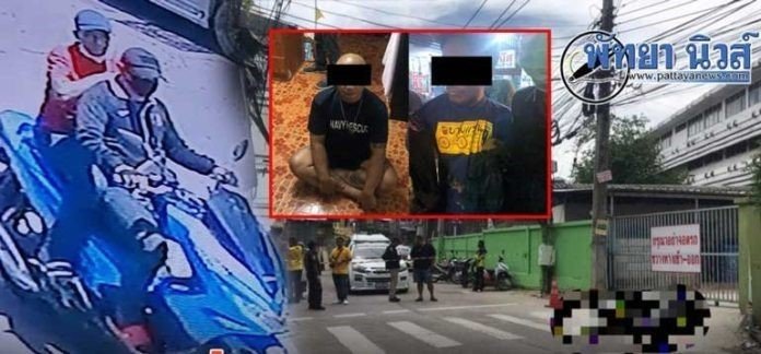 Pattaya murder