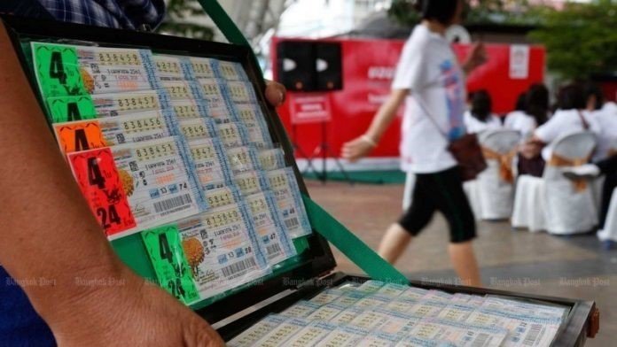 lottery fraud