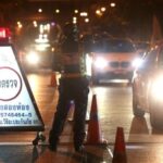 drunk-driving checkpoints
