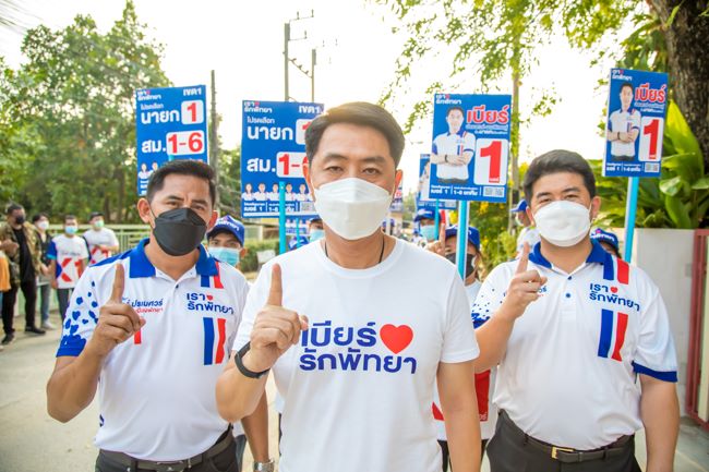 We Love Pattaya’ candidate wins Pattaya mayoral election