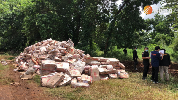 24 tonnes of pork smuggled from Brazil destroyed