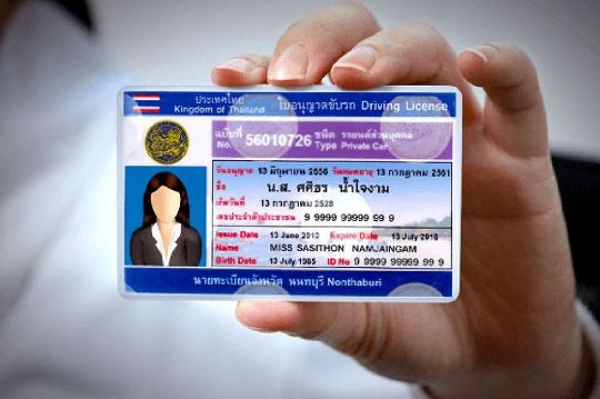 Physically fit now needed for your Thai Driving license