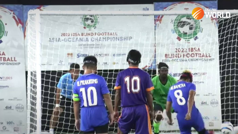 Thai blind football team defeats India